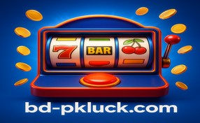 pkluck