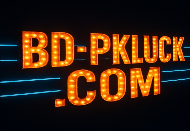 pkluck