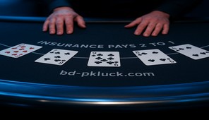 pkluck
