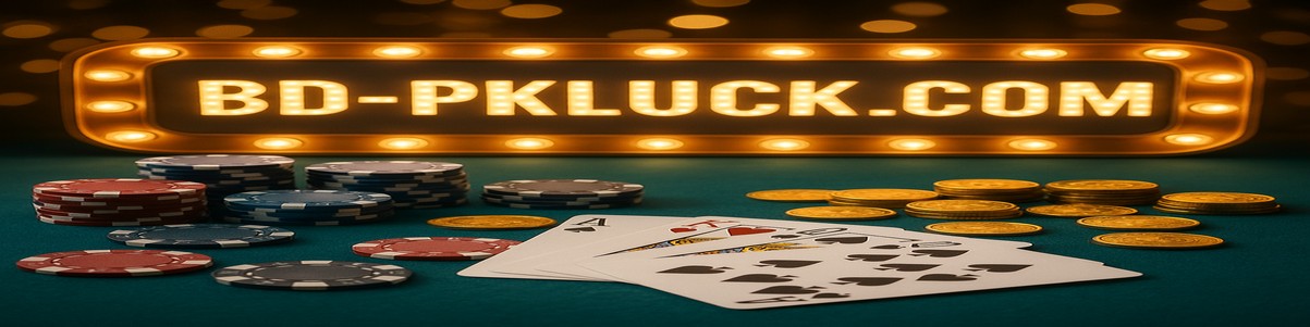 pkluck