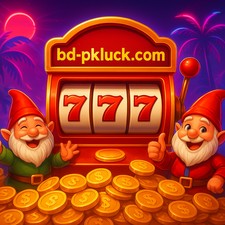pkluck